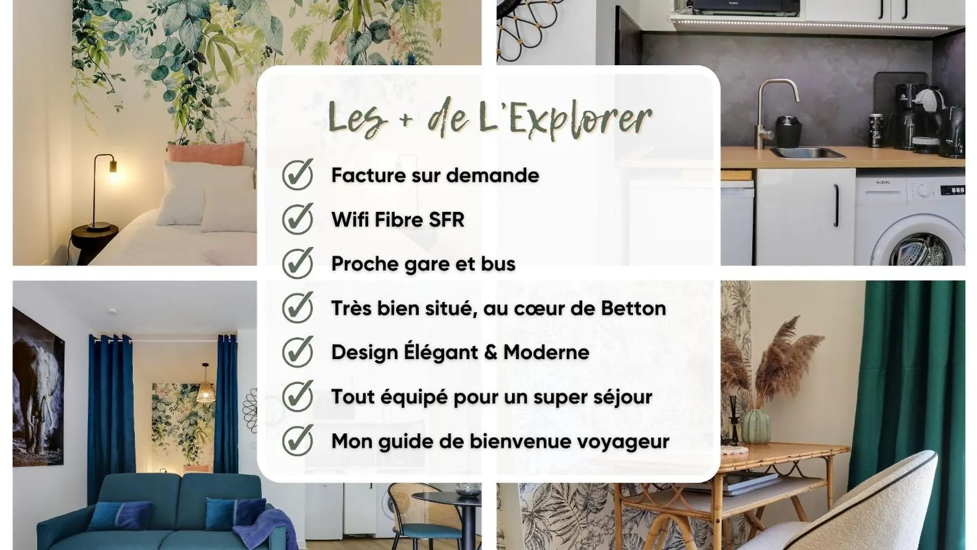 公寓 L'Explorer Rennes Metropole Betton